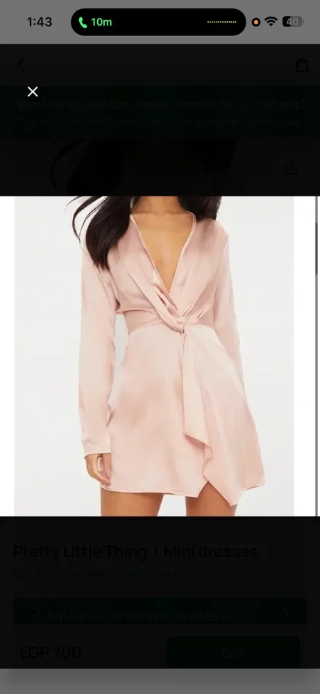 PrettyLittleThing Cocktail Dresses, size XS / 34 / 6, photo 5