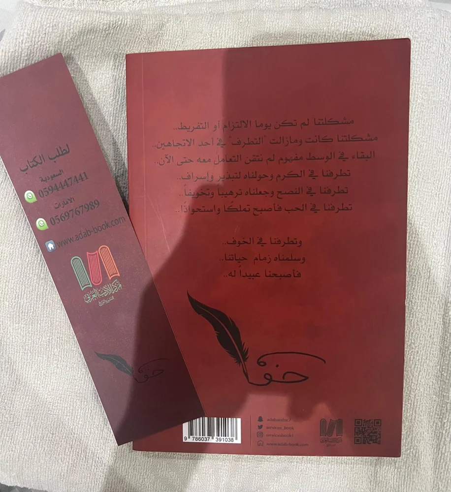 Books, size Other, photo 2