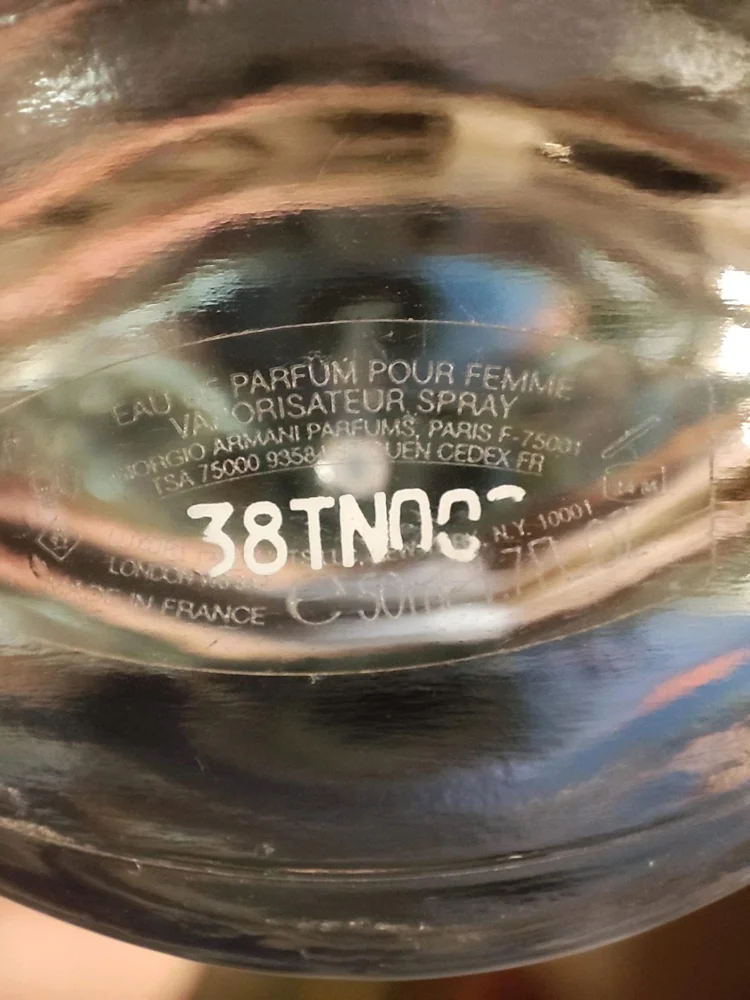 Armani Perfume, size Other, photo 4