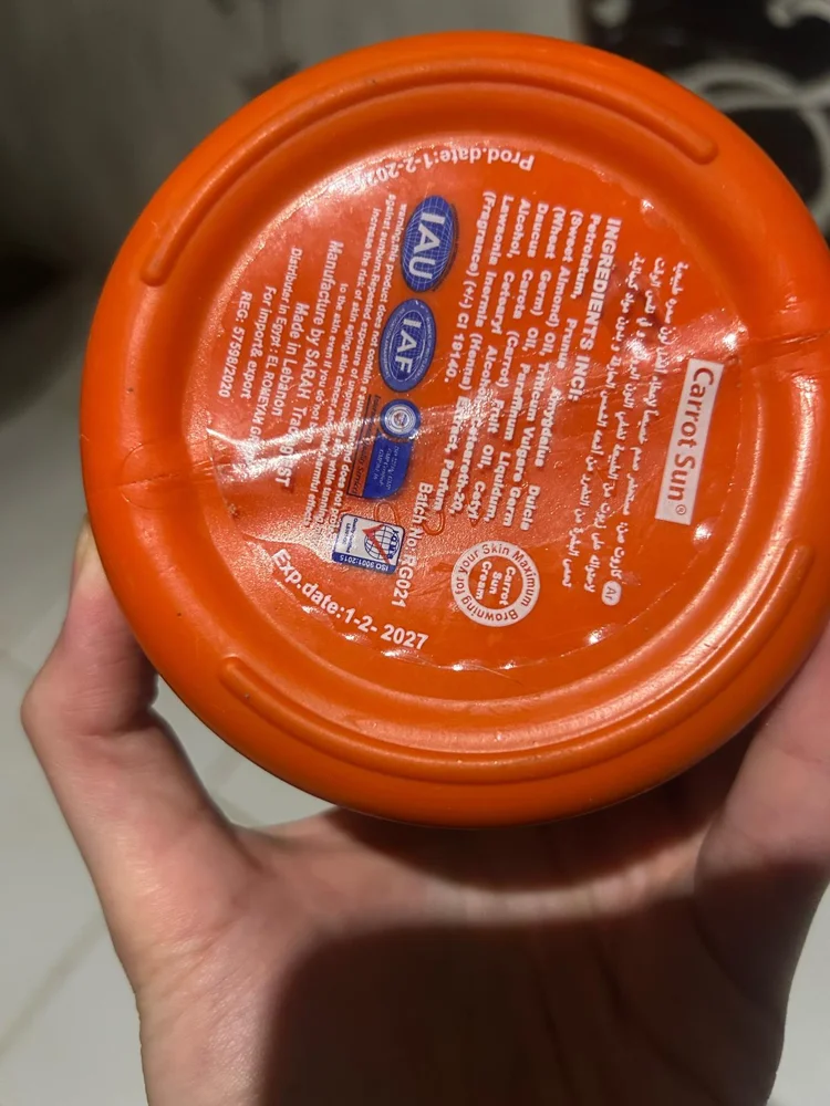 Skin care, size No Size, photo 3