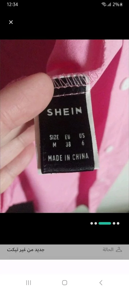 Shein Blouses, size M / 38 / 10, photo 3