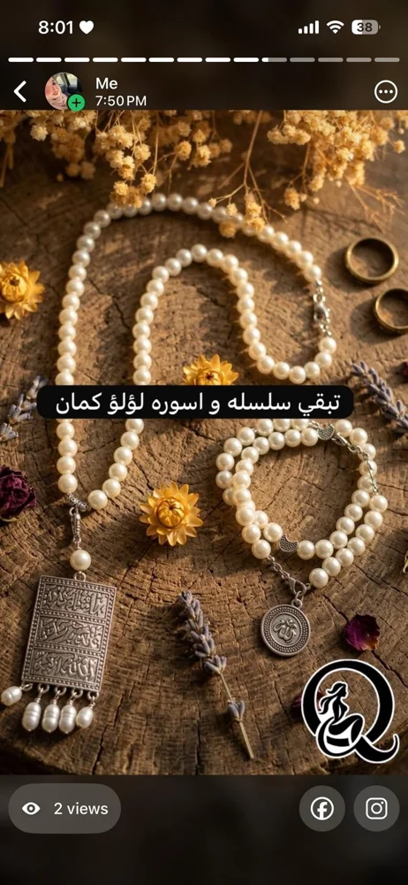 Necklaces, size Other, photo 2