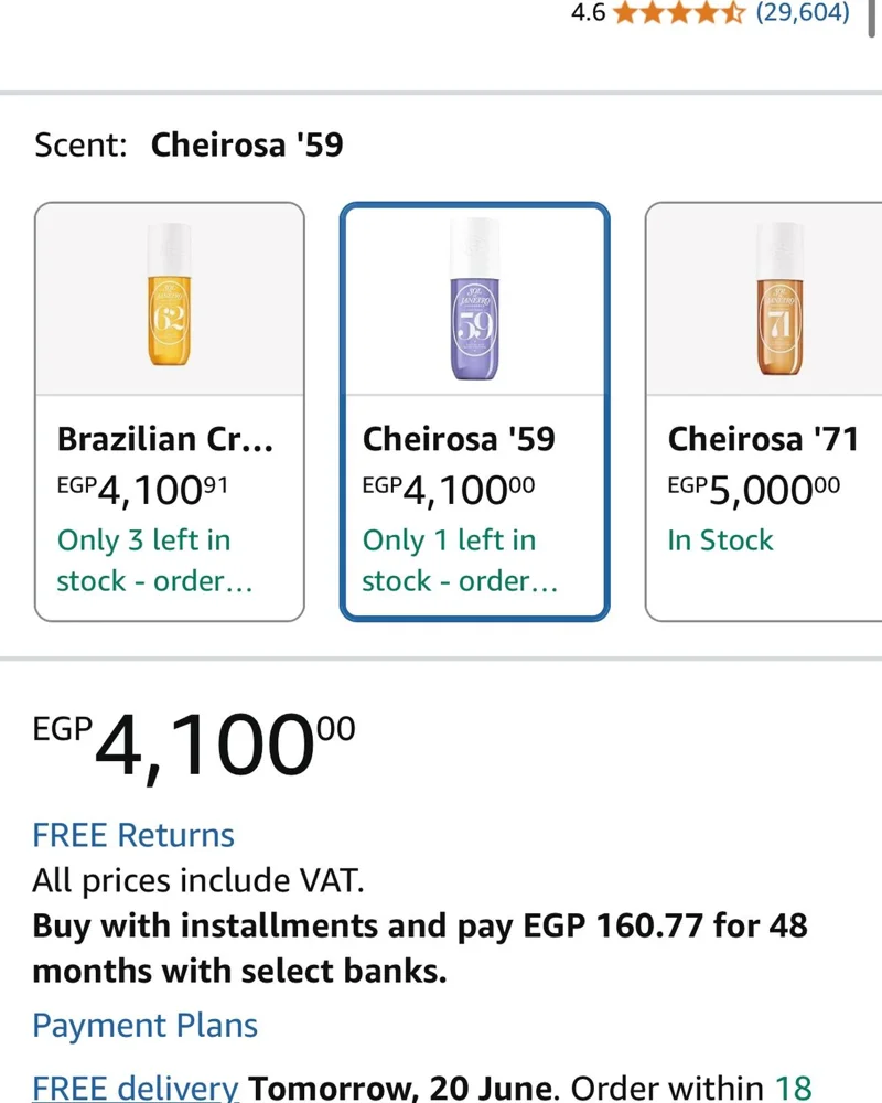 Perfume, size No Size, photo 2