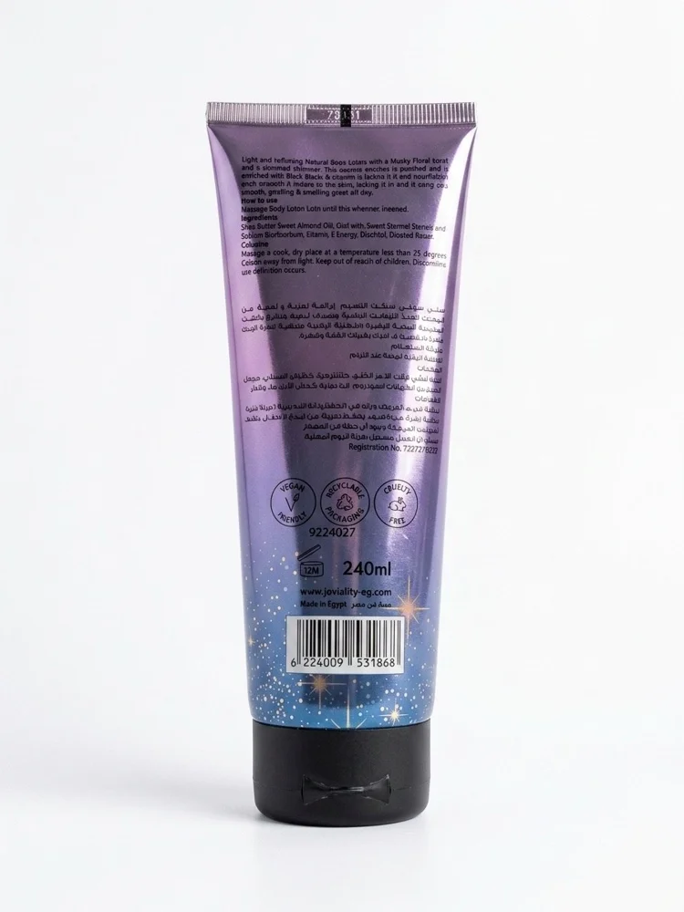 local brands Skin care, size Other, photo 2