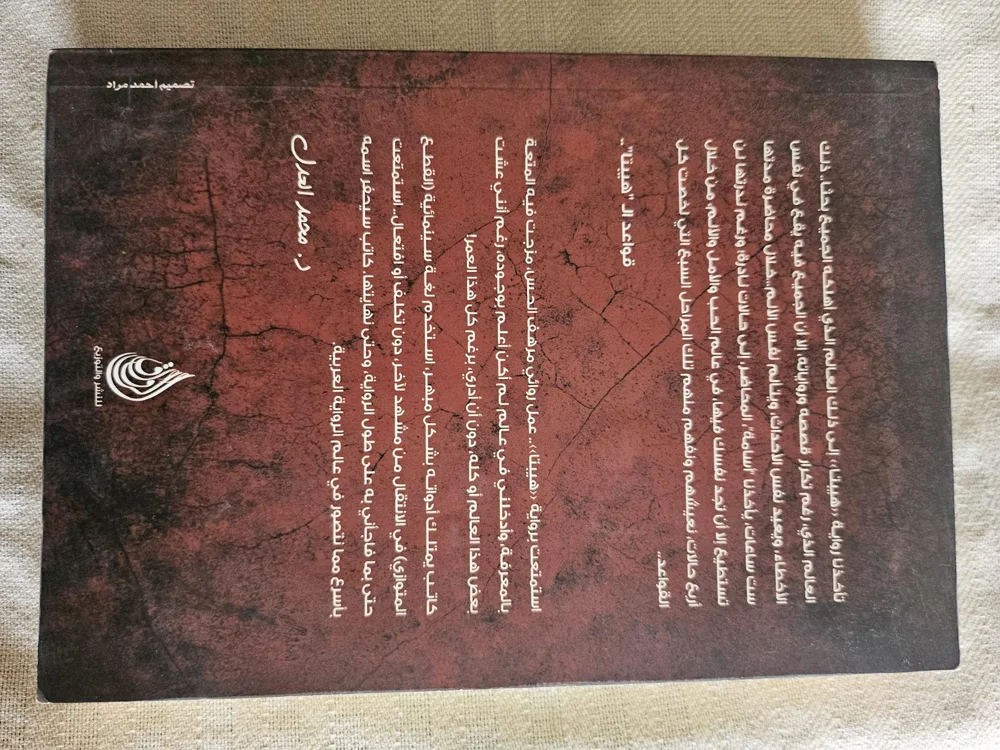 Books, size Other, photo 2