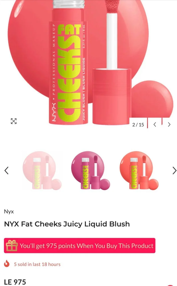 NYX Makeup, size No Size, photo 2