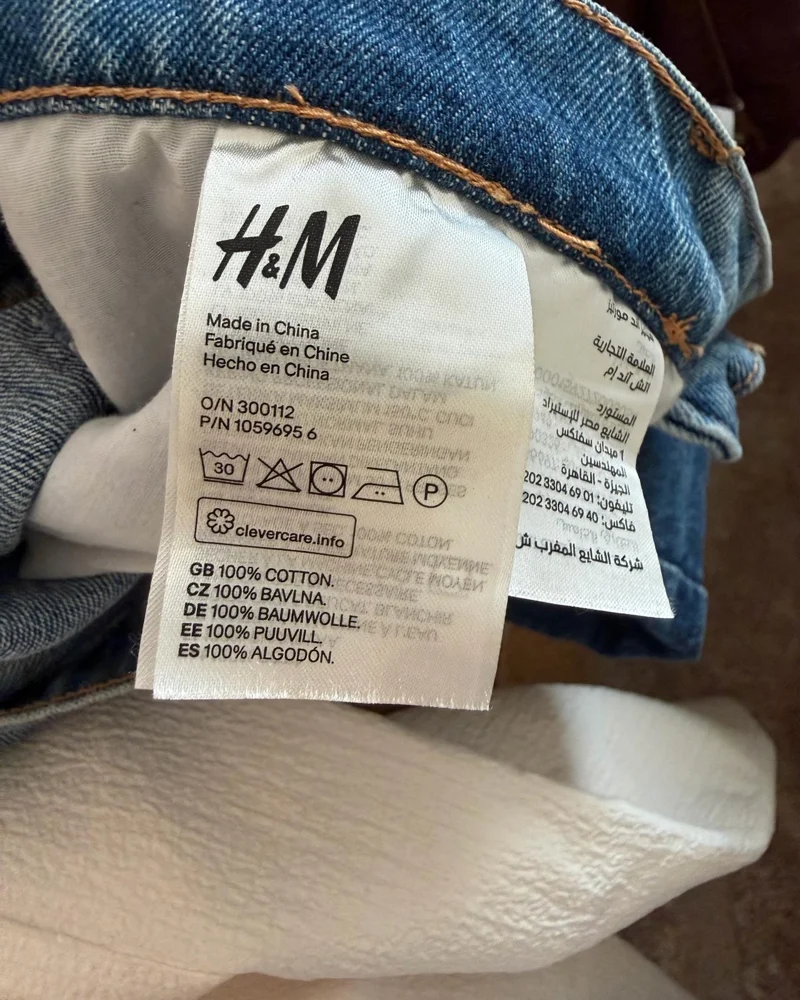 H&M Jeans, size S / 36 / 8, photo 3