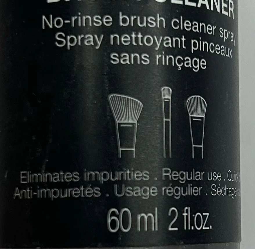 Sephora Makeup, size Other, photo 3