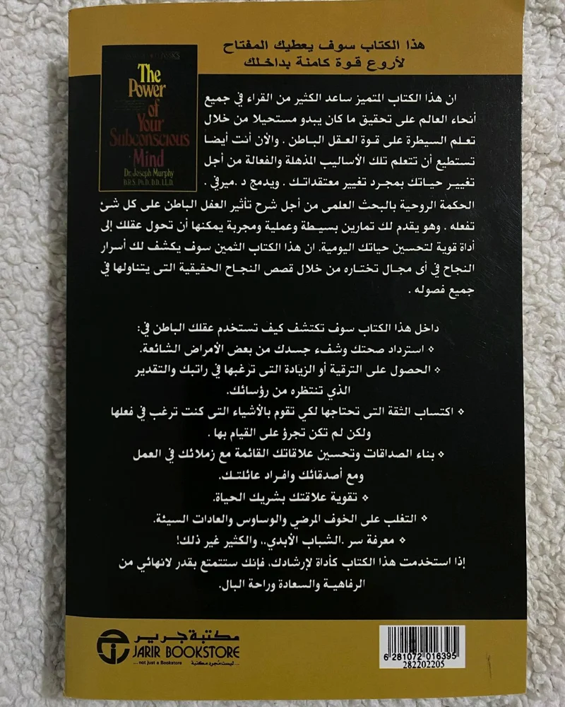 Books, size No size, photo 2