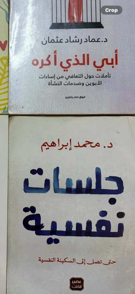 Books, size Other, photo 3