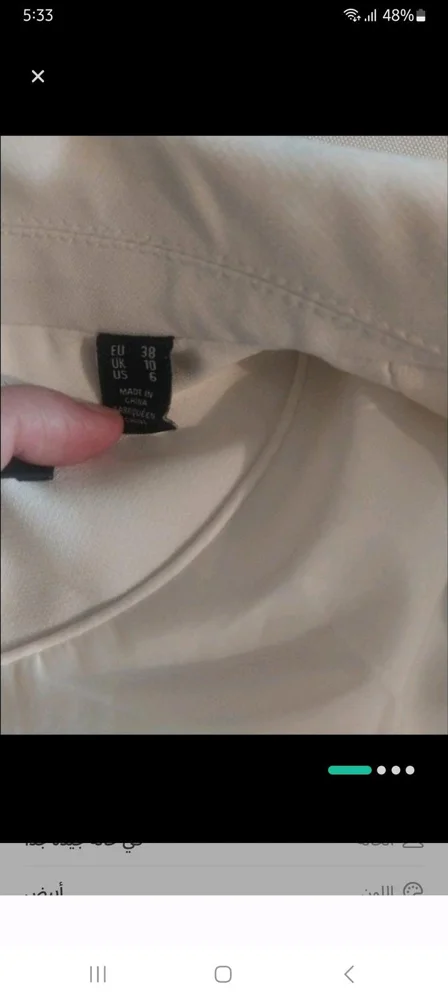 Vero Moda Vests, size M / 38 / 10, photo 3