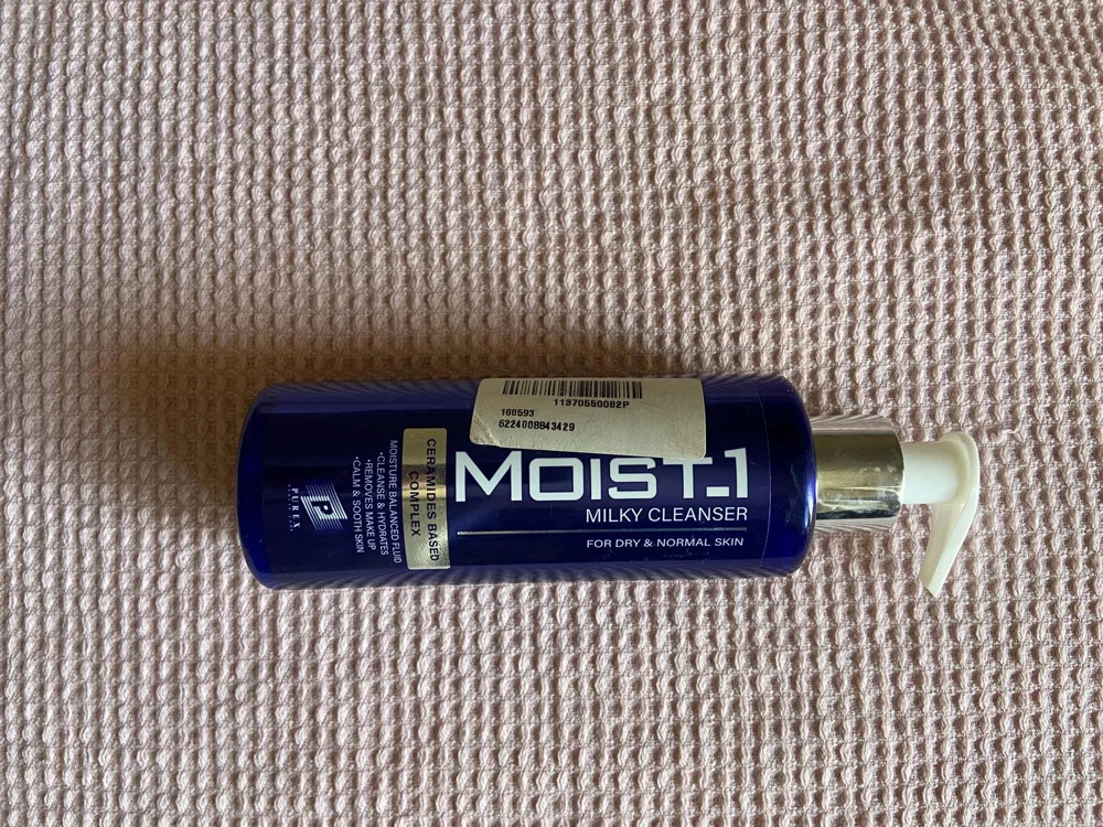 Skin care, size Other, photo 2