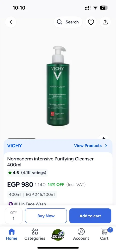 Vichy Skin care, size Other, photo 5