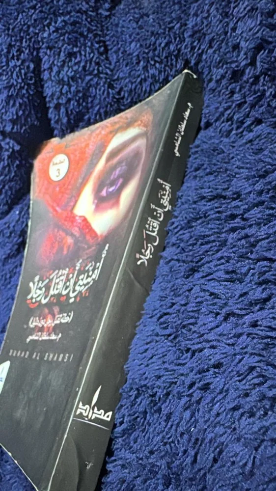 Books, size No size, photo 2