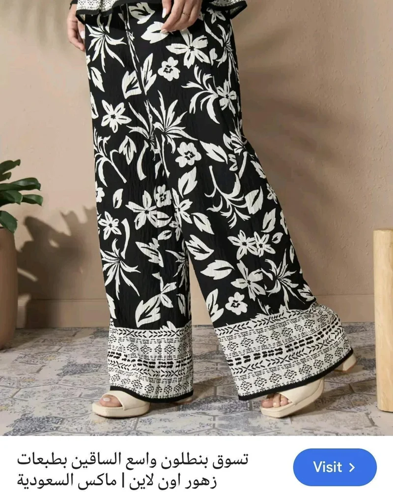 Max Pants, size S / 36 / 8, photo 3