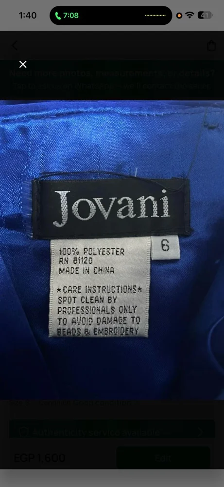 Jovani Party Dresses, size S, photo 5