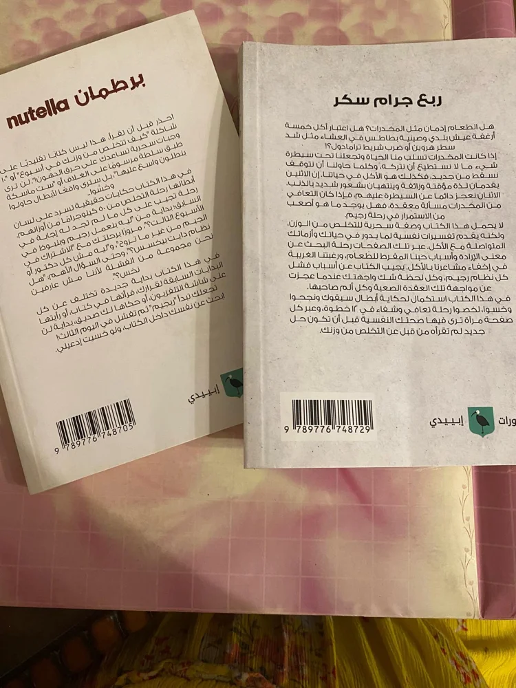 Books, size Other, photo 2
