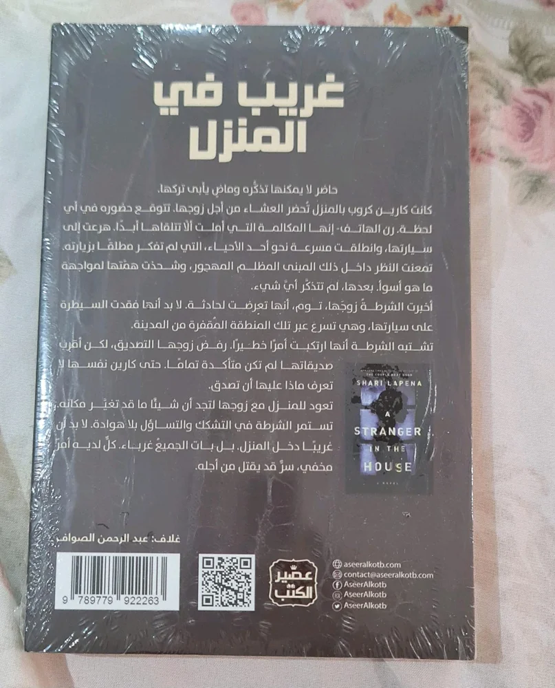 Books, size Other, photo 2