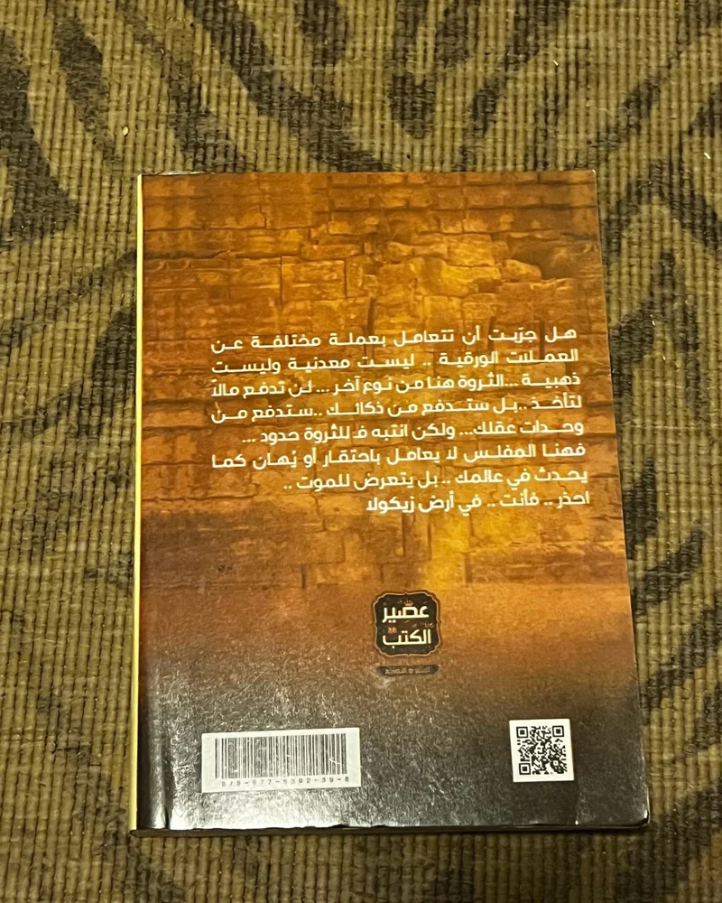 Books, size No size, photo 3