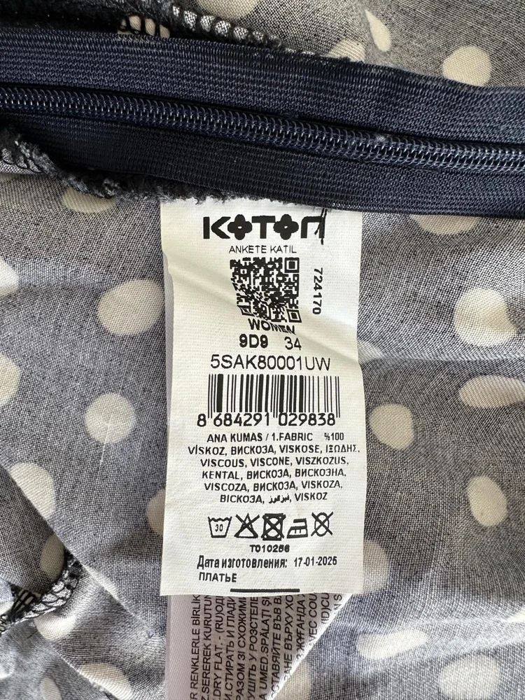 Koton Mini Dresses, size XS / 34 / 6, photo 6
