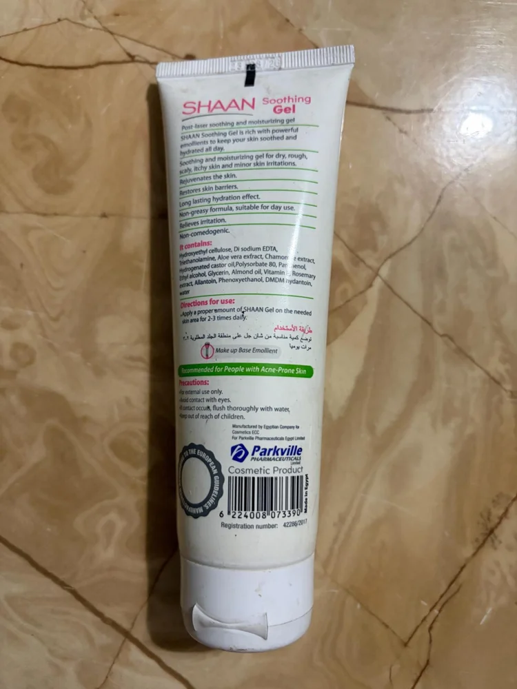 Skin care, size Other, photo 3