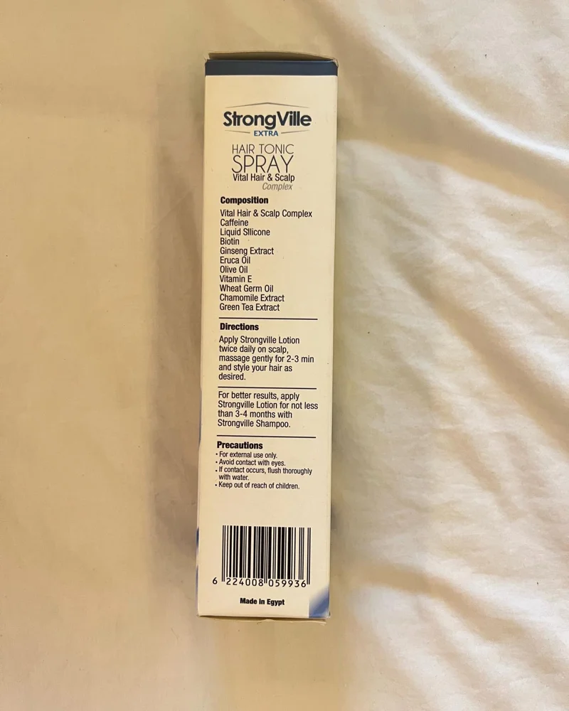 Skin care, size One size, photo 2