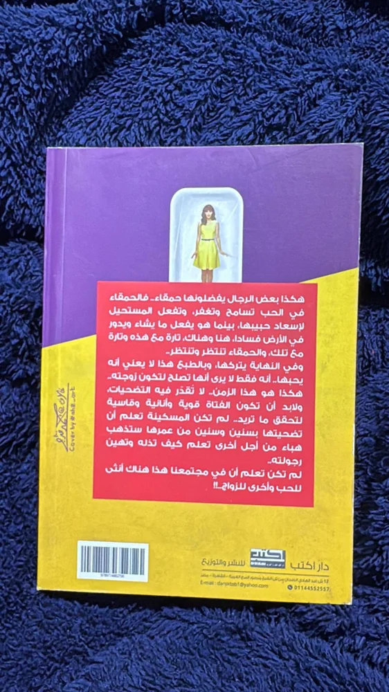 Books, size No size, photo 2