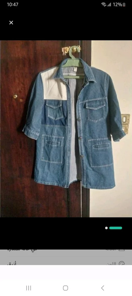 Jackets, size M / 38 / 10, photo 3