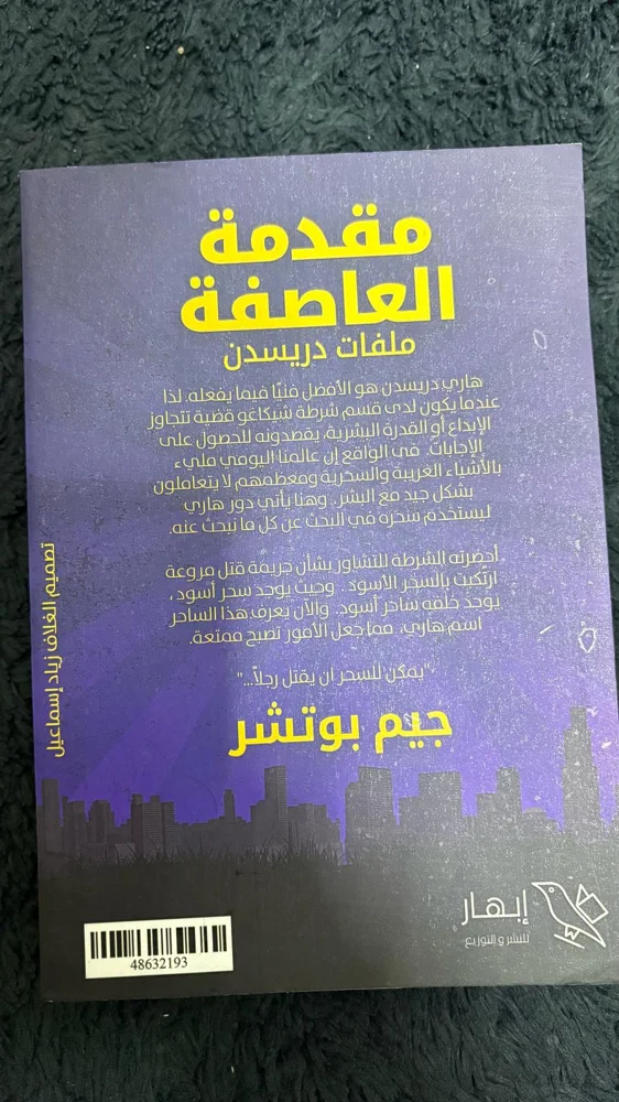 Books, size Other, photo 2