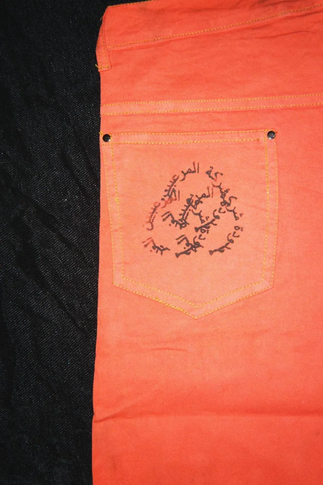 Fear2fuckup Pants, size W36, photo 5