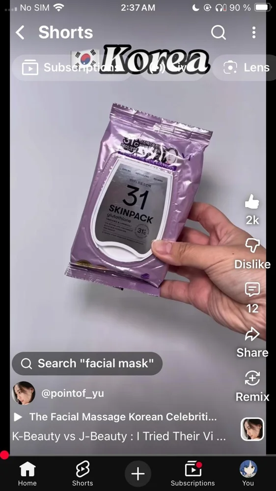 Skin care, size Other, photo 2