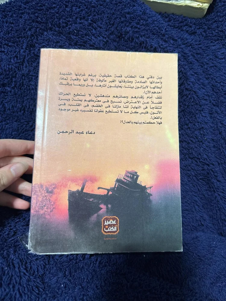 Books, size No size, photo 3