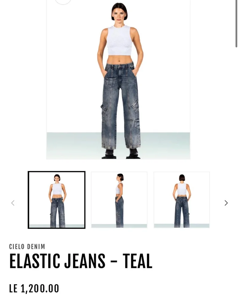 Cielo Jeans, size Other, photo 6