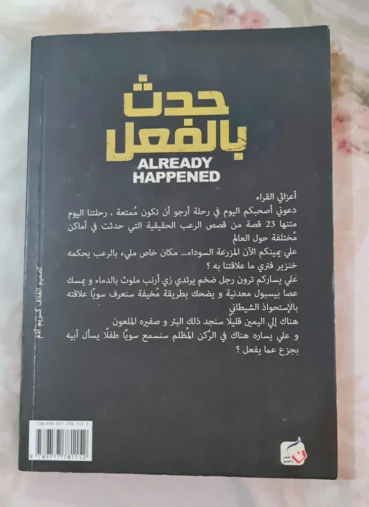 Books, size Other, photo 2