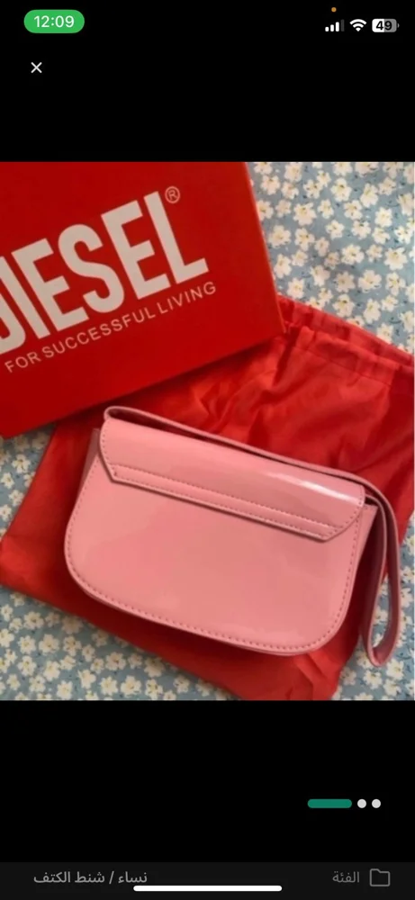 Diesel Mini Bag, size M / 38 / 10, photo 3