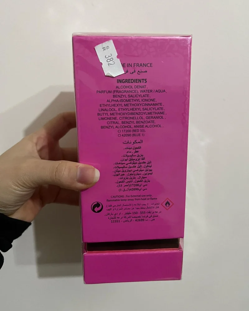 Perfume, size No Size, photo 3