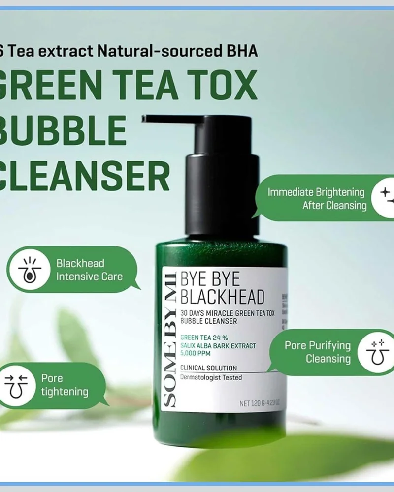 Skin care, size No Size, photo 4