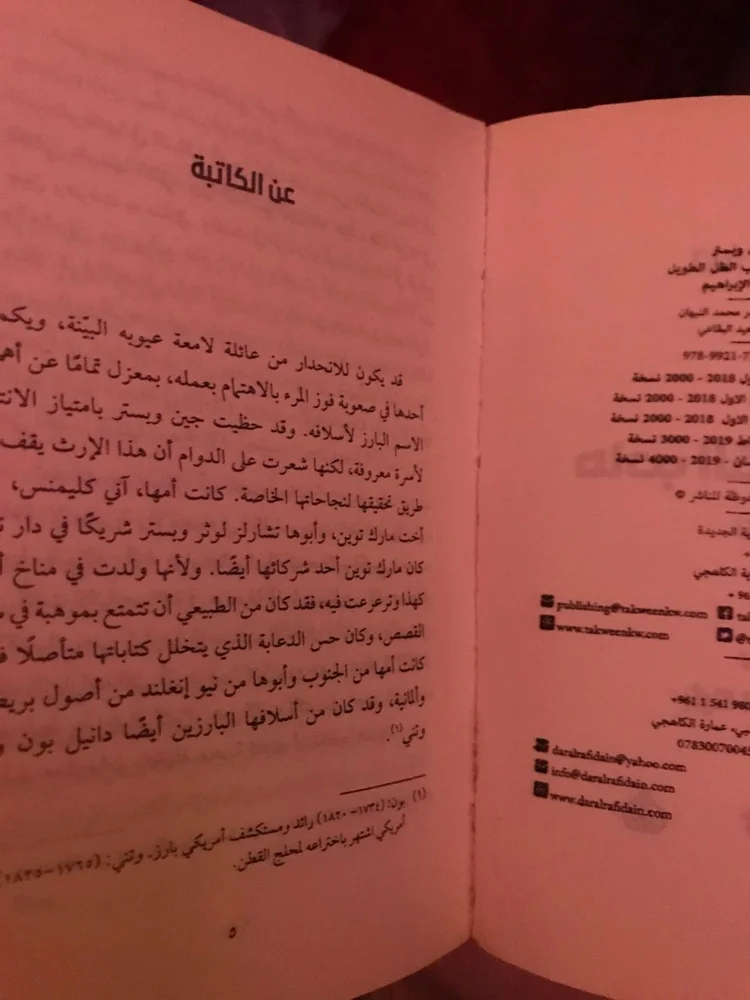 Books, size Other, photo 3
