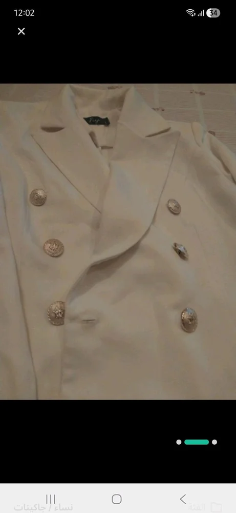 Jackets, size L / 40 / 12, photo 2