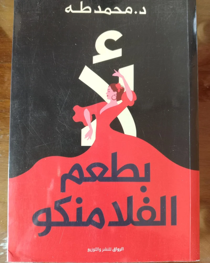 Books, size No size, photo 3