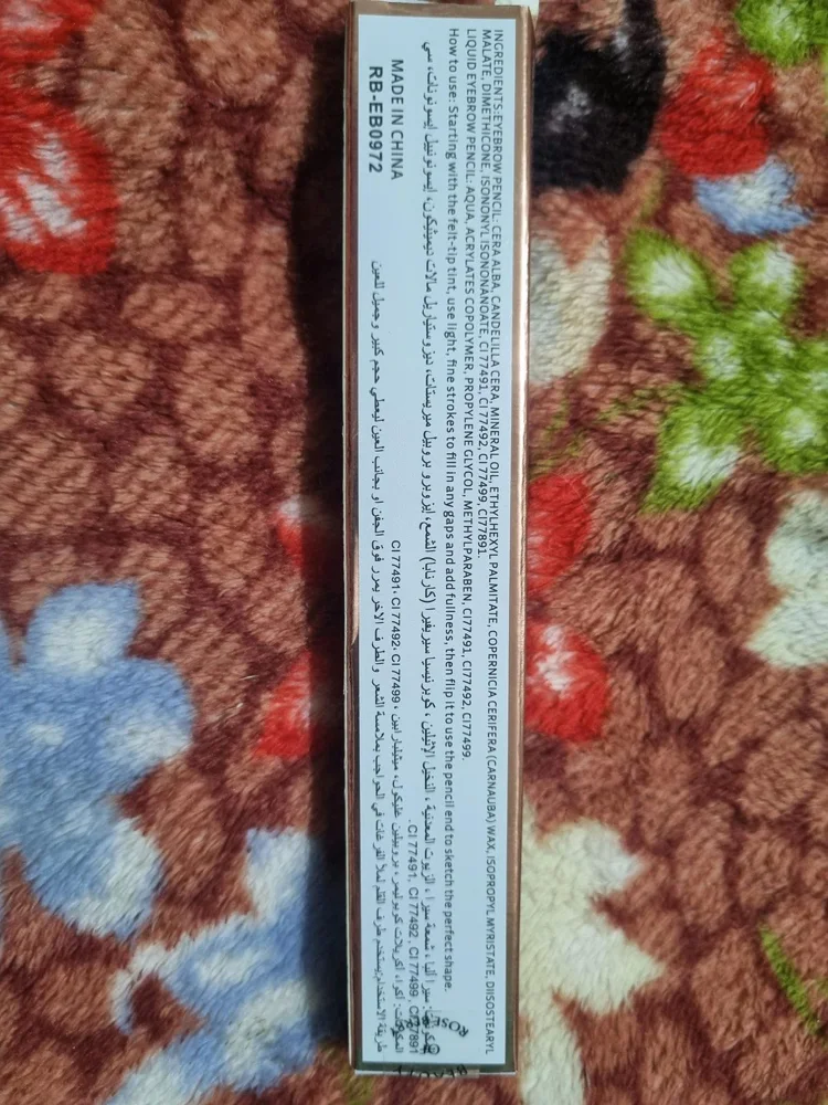 Makeup, size Other, photo 2