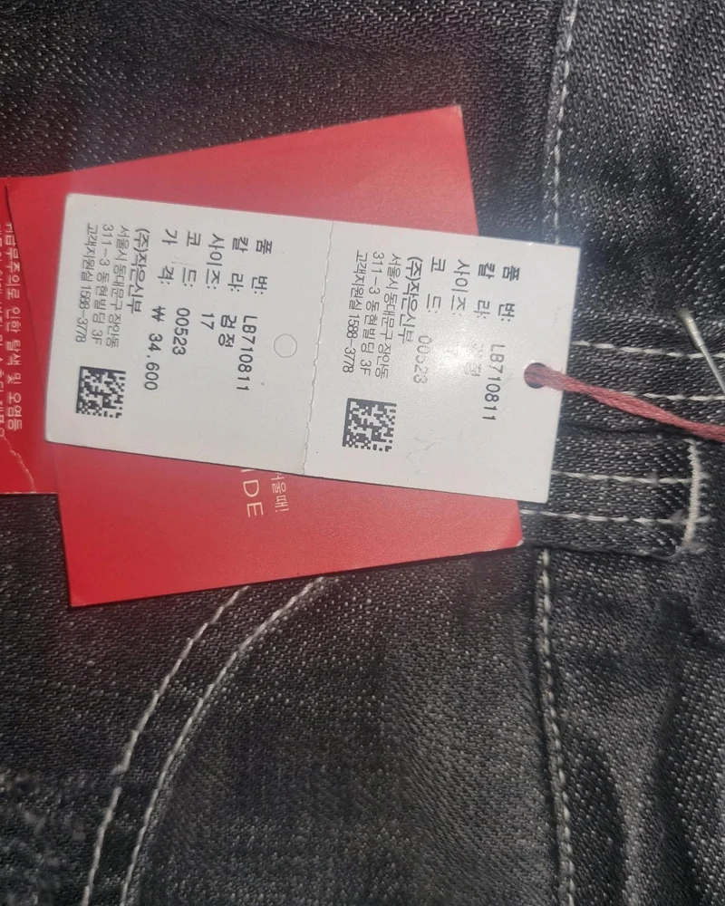 Skirts, size M / 38 / 10, photo 2