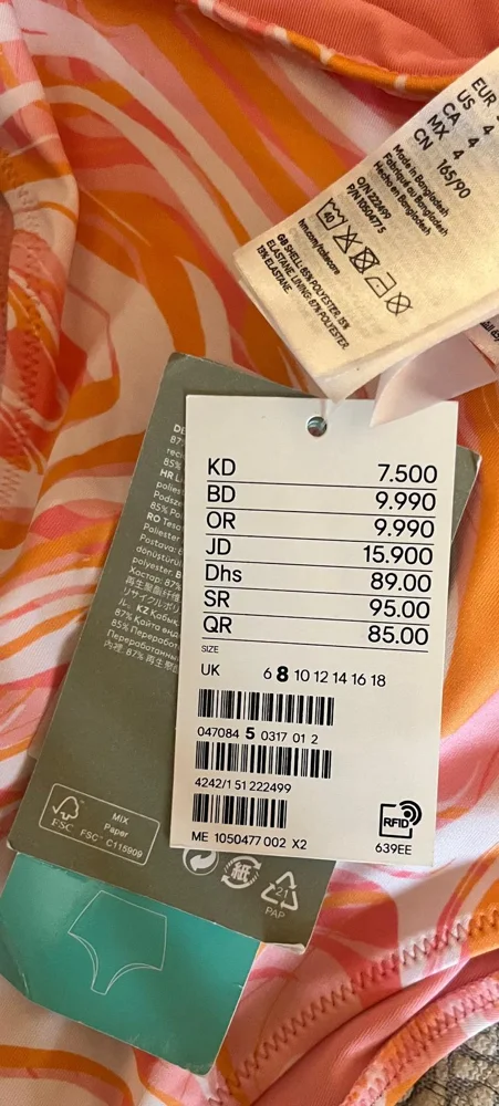 H&M Bikini, size S / 36 / 8, photo 5
