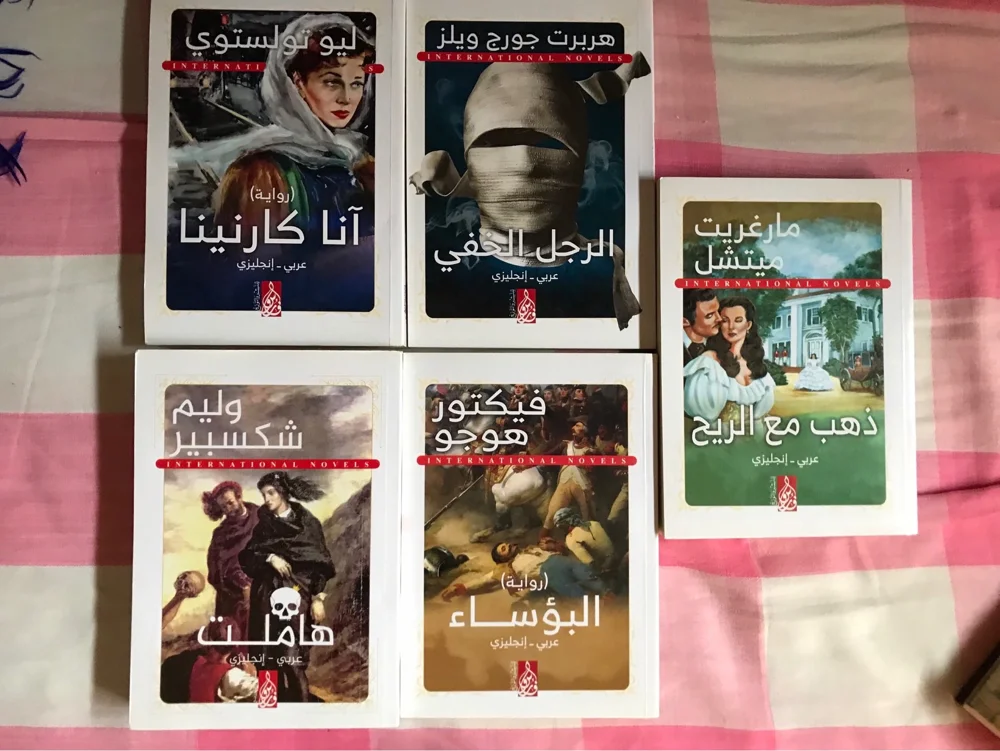 Books, size Other, photo 4