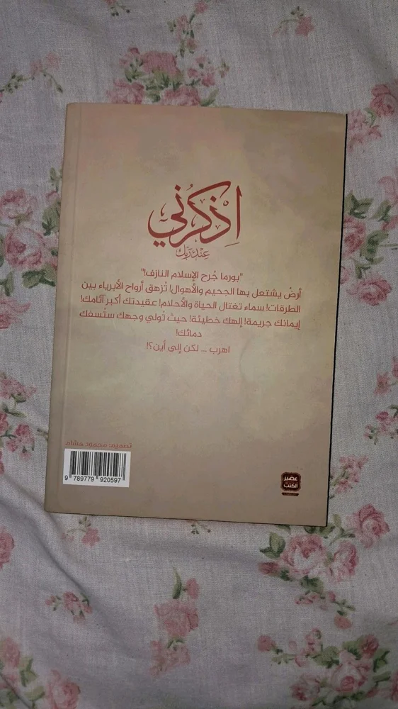 Books, size Other, photo 2