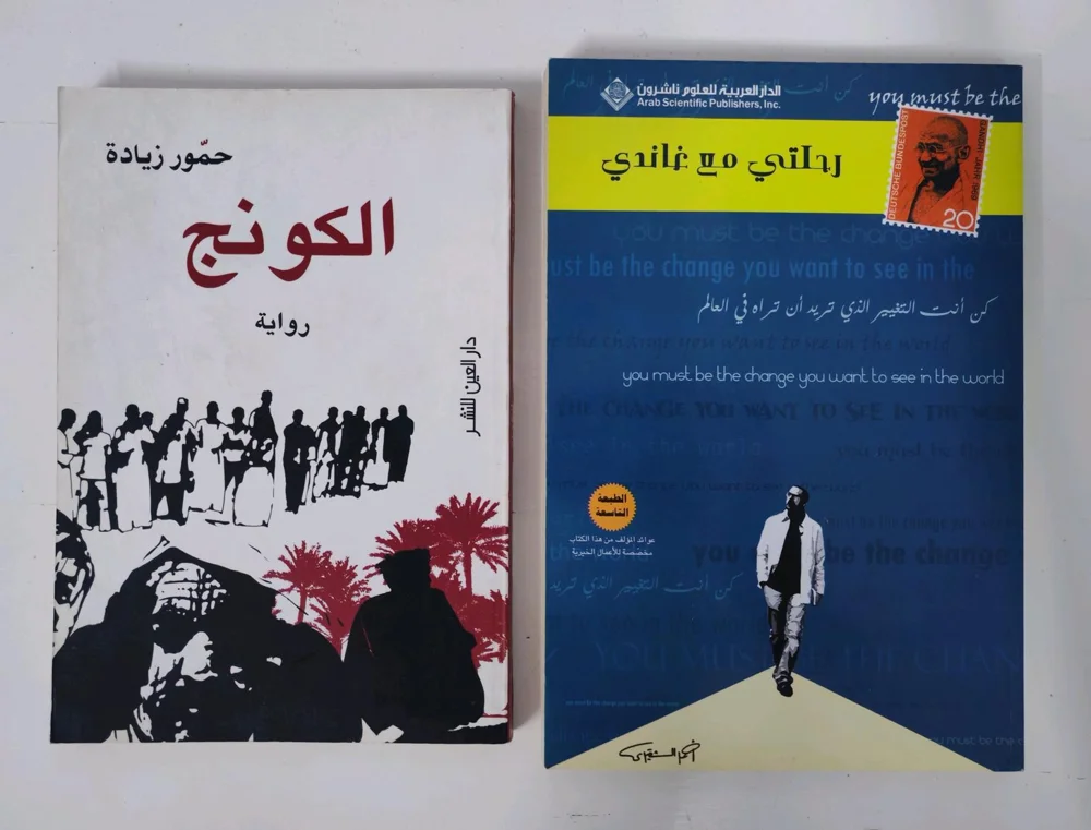 Books, size Other, photo 4