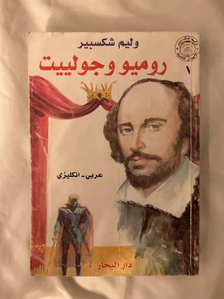 Books, size No size, photo 4