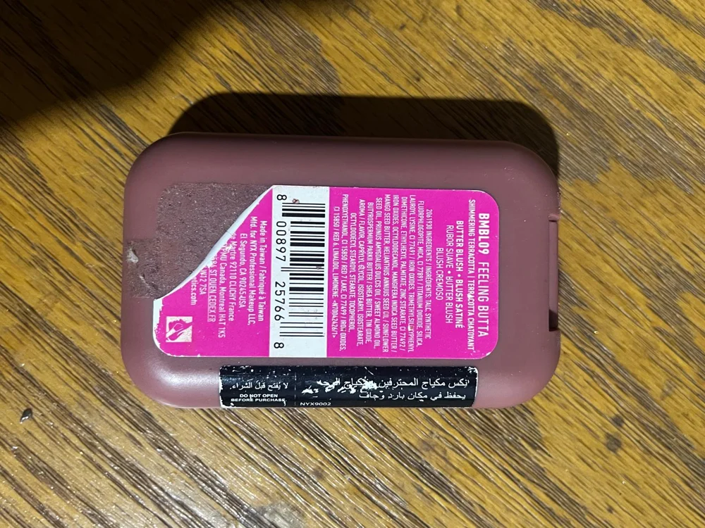 NYX Makeup, size Other, photo 5