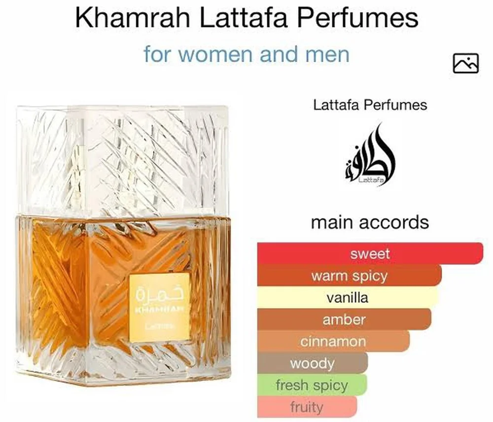 Lattafa Perfume, size Other, photo 6