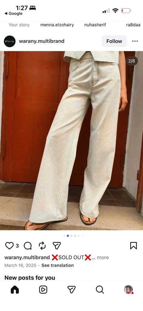 Zara Pants